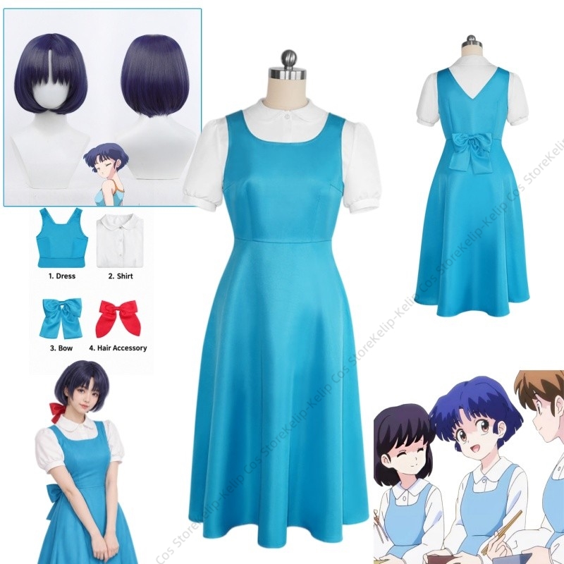 Anime Cosplay Blue Hair - Costume cosplay di Akane Tendo da