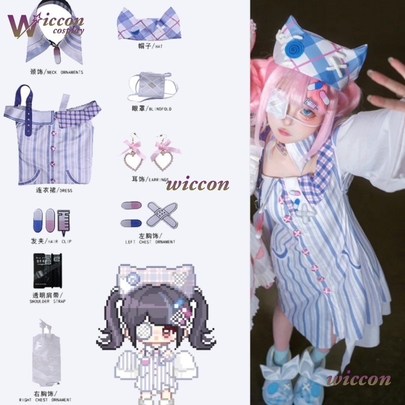 Anime Cosplay Idea - Ynot Infinity Nikki Costume Cosplay Parrucca