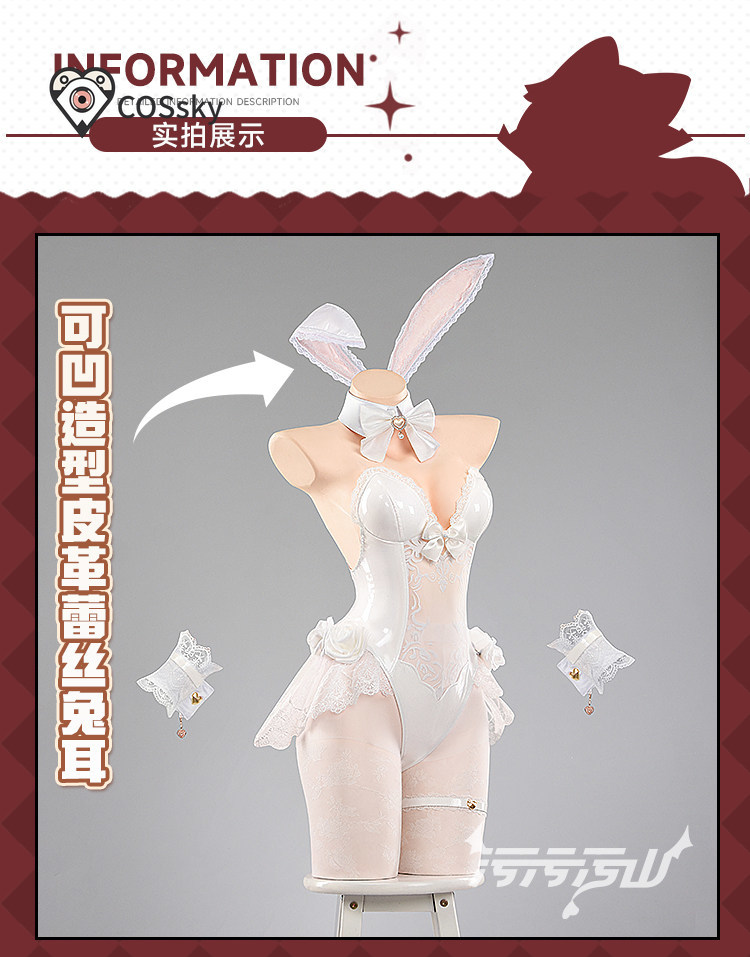 Anime Cosplay Jumpsuit - Costume Cosplay Yurizono Seia, Tuta in