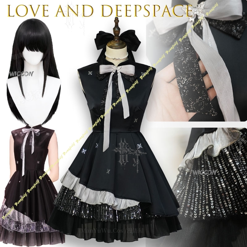 Costume Cosplay per Coppia Lov - Anime Cosplay Couple recensione e prezzo