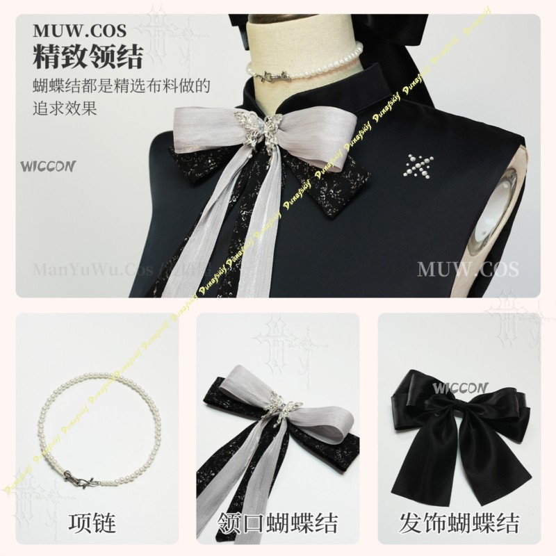 Costume Cosplay per Coppia Lov - Anime Cosplay Couple recensione e prezzo