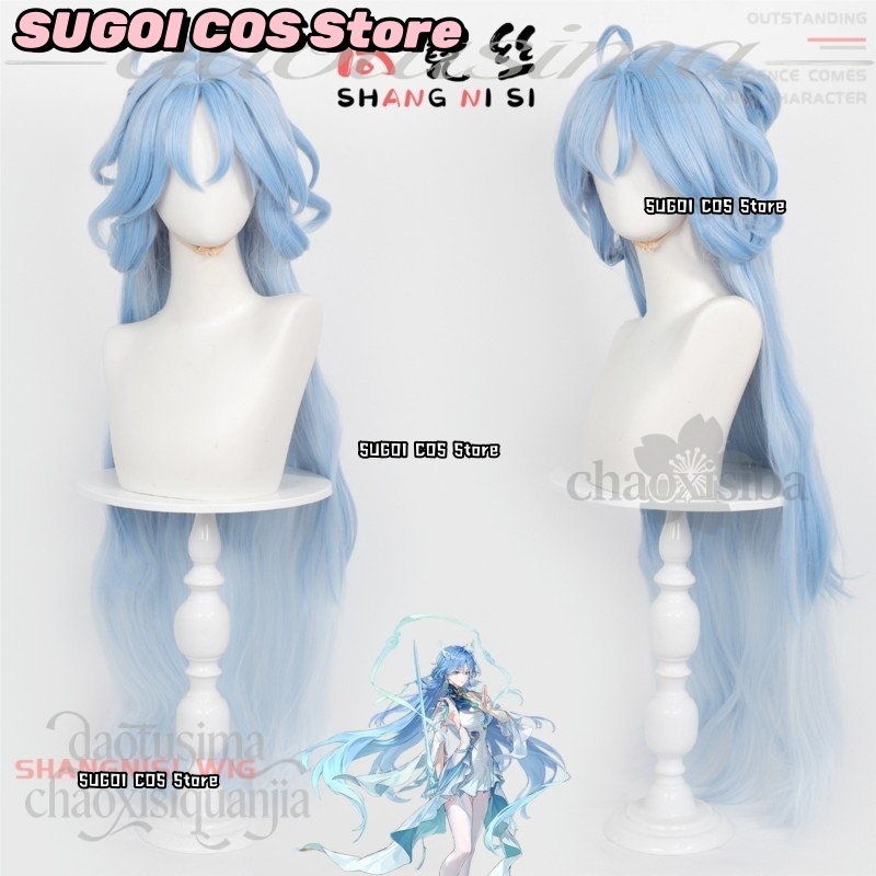C921Parrucca Cosplay Wuthering - Anime Cosplay Blue Hair recensione e prezzo