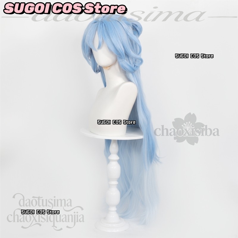 C921Parrucca Cosplay Wuthering - Anime Cosplay Blue Hair recensione e prezzo