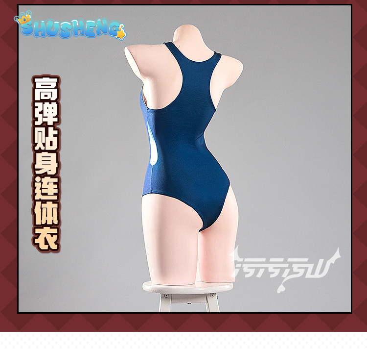 Costume cosplay Tendou Arisu A - Anime Cosplay Jumpsuit recensione e prezzo