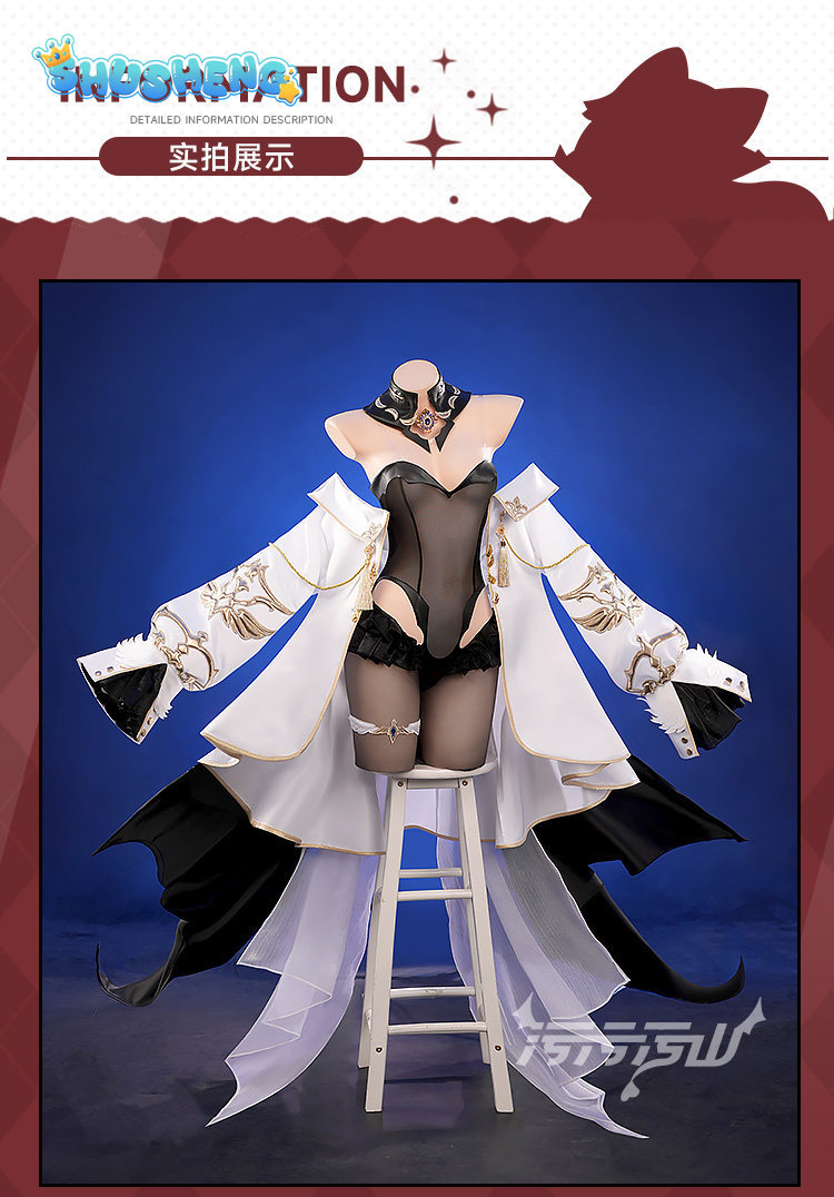 Costume cosplay di Azur Lane O - Anime Cosplay Jumpsuit recensione e prezzo