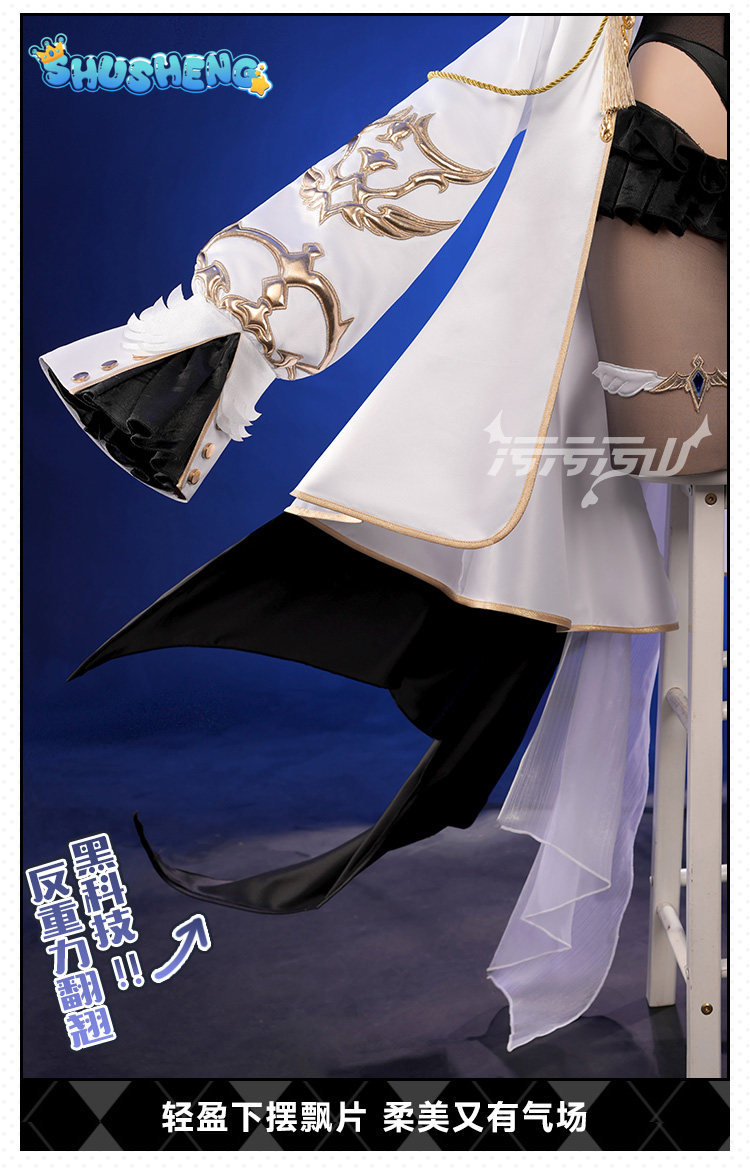 Costume cosplay di Azur Lane O - Anime Cosplay Jumpsuit recensione e prezzo