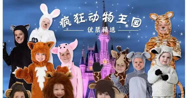 Costumi interi a tema cavallo  - Anime Cosplay Jumpsuit recensione e prezzo