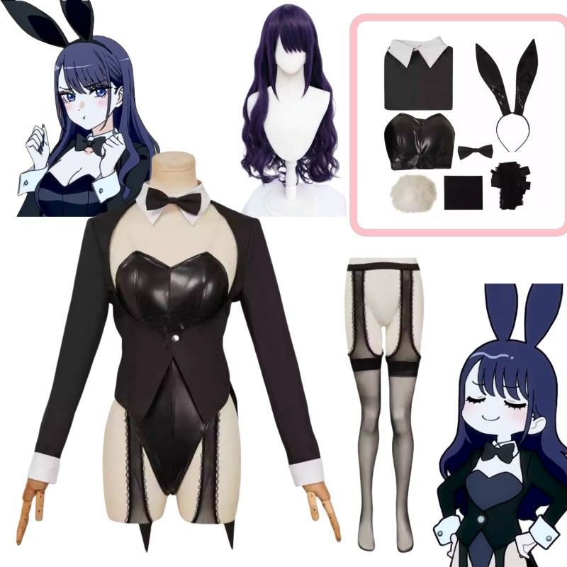 Costume da Coniglietta Sexy Ma - Kitagawa Anime Cosplay recensione e prezzo